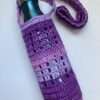 freedom-water-bottle-bag-purple-satin